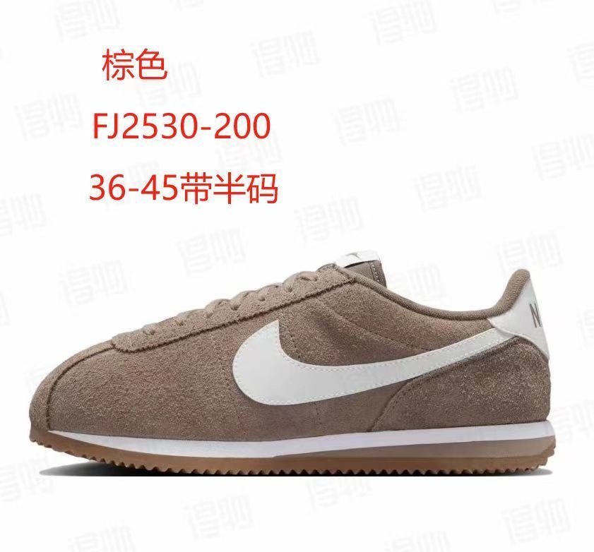Nike Cortez (J-55)