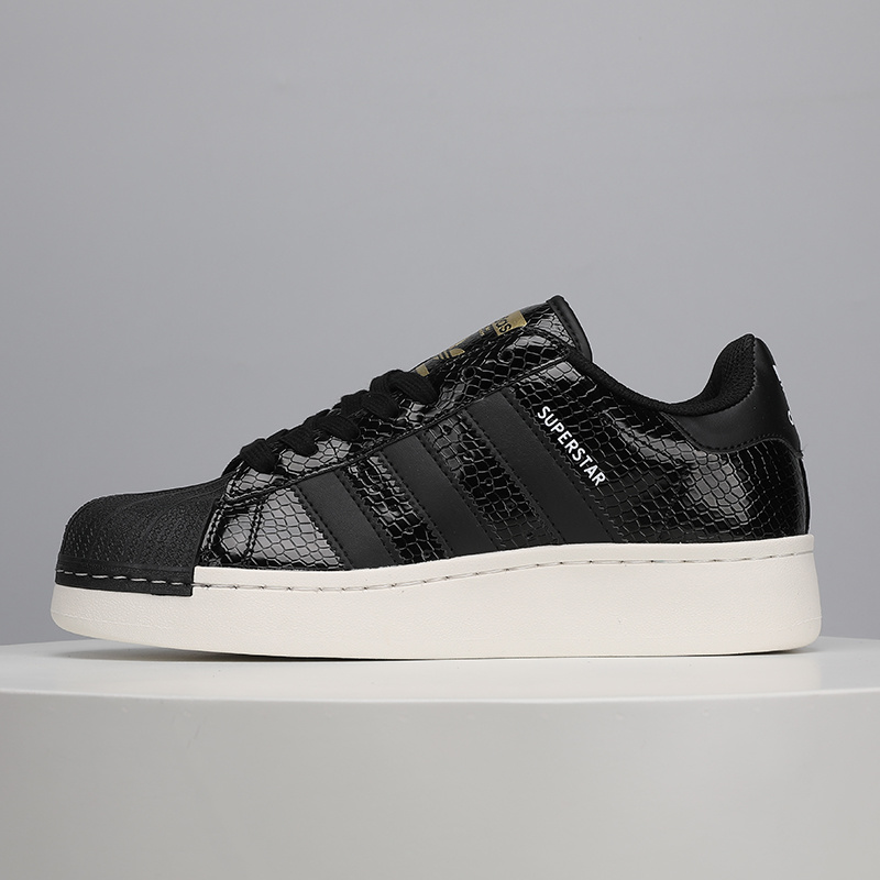 Superstar Lift V2 内增高二代（H-22）