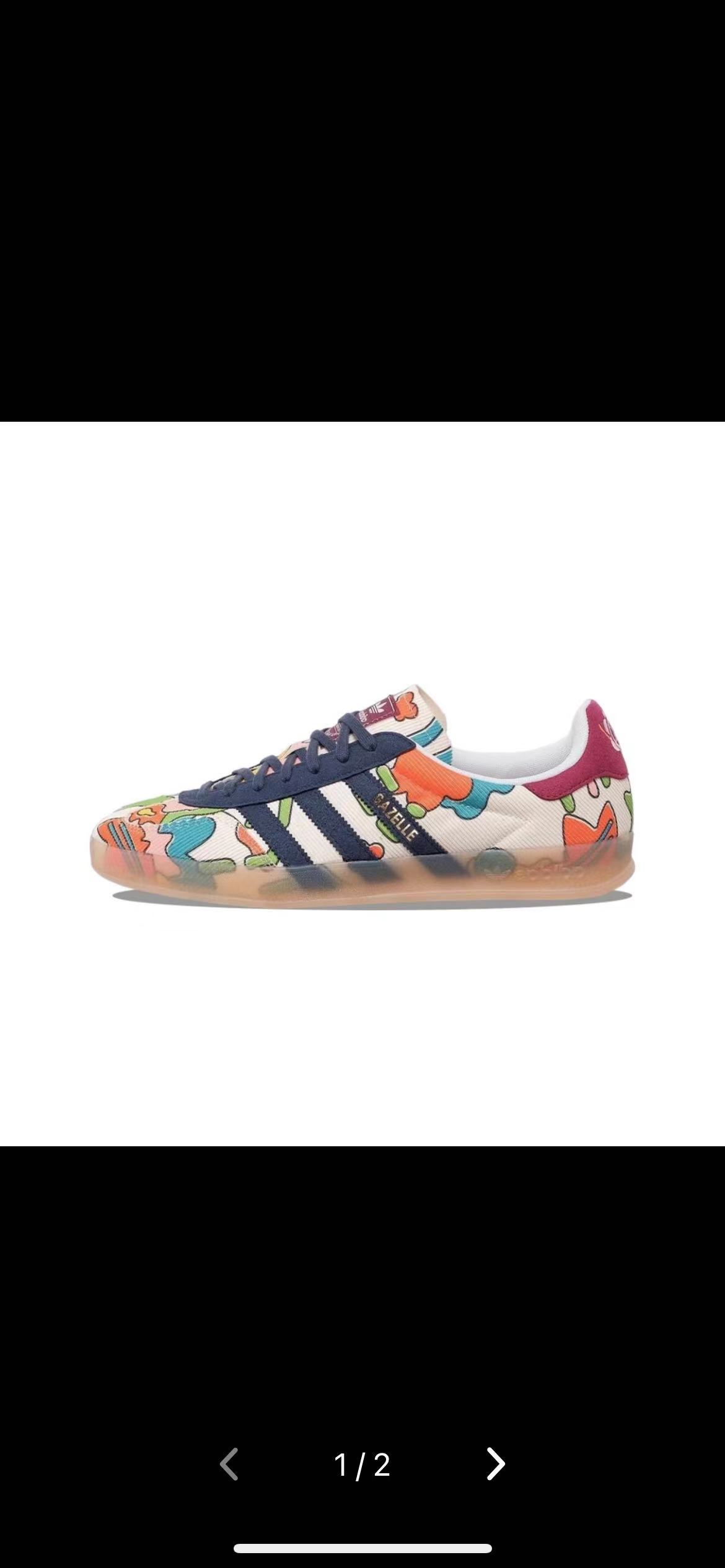 Adidas Originals Gazelle Indoor（G48 F15）
