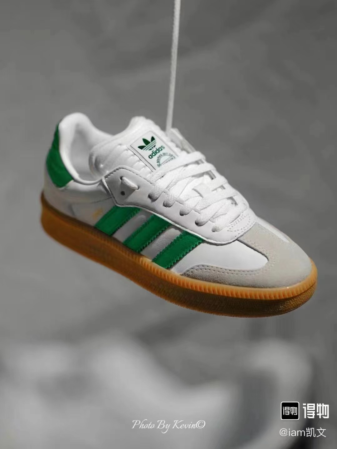Adidas Samba XLG (026,030 G19,G23 G33)