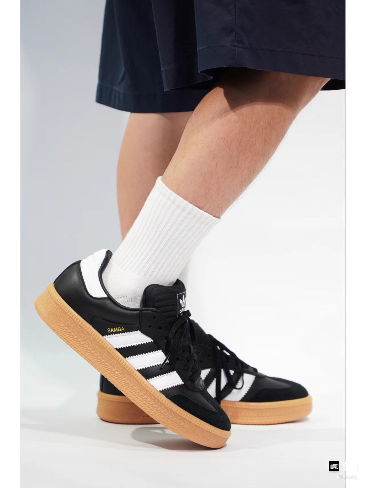 Adidas Samba XLG (026,030 G19,G23 G33)