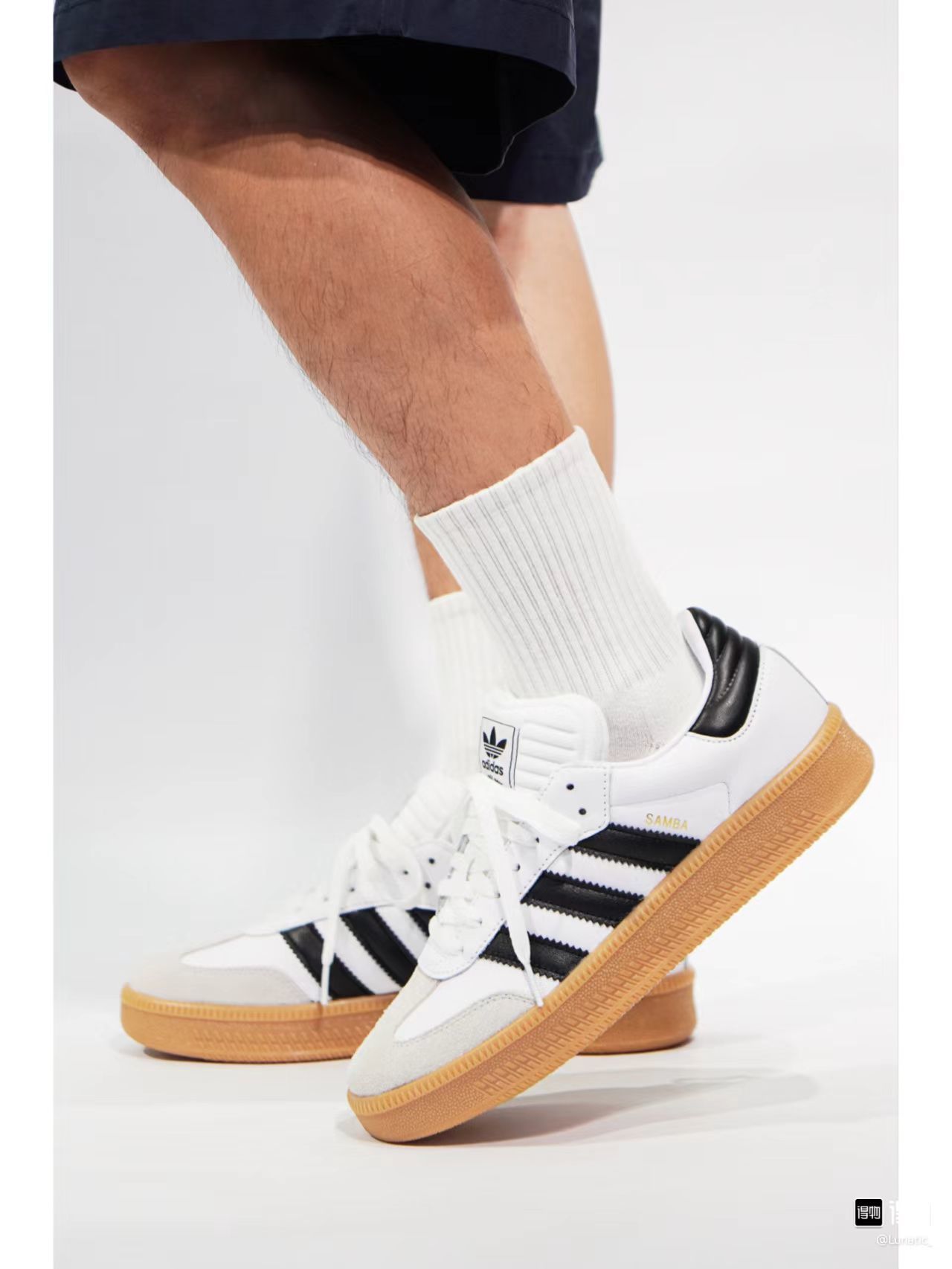 Adidas Samba XLG (026,030 G19,G23 G33)