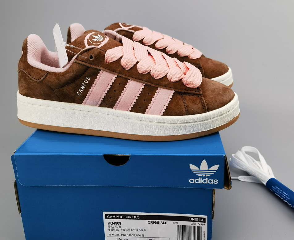 Adidas Campus First Suede #H
