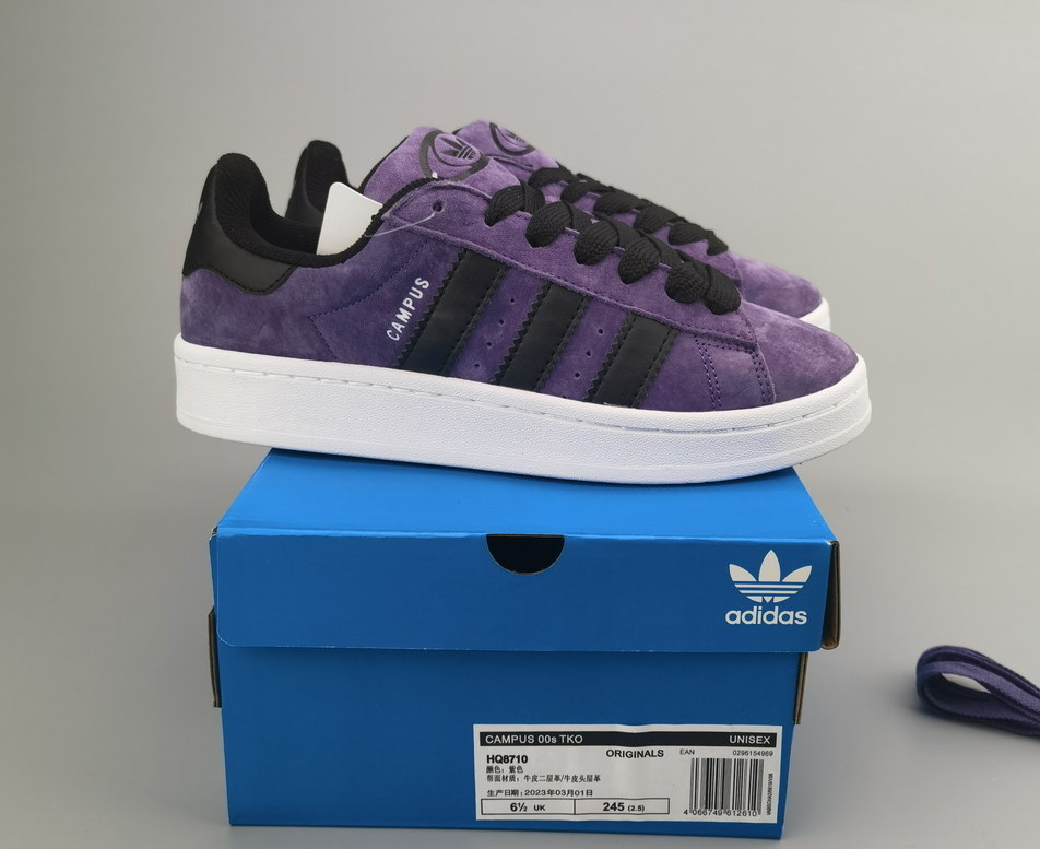 Adidas Campus First Suede #H