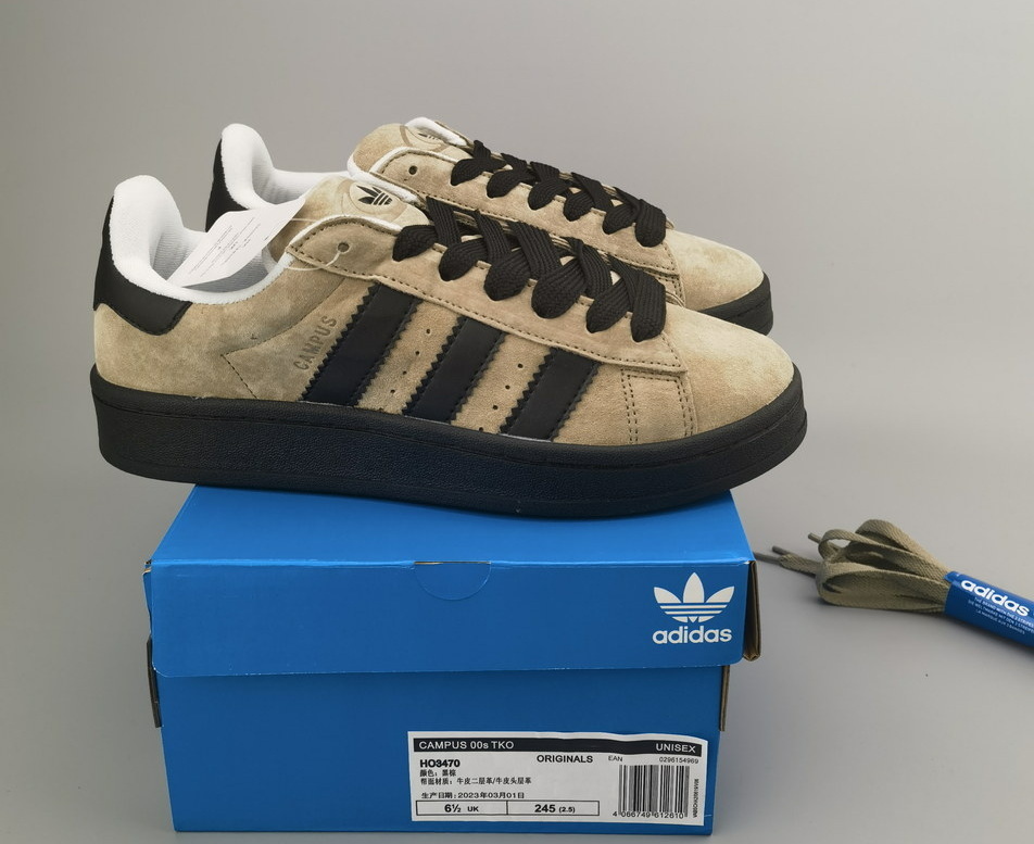 Adidas Campus First Suede #H