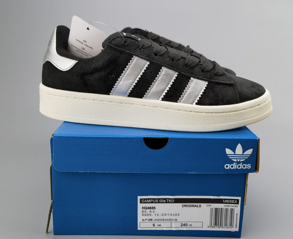 Adidas Campus First Suede #H