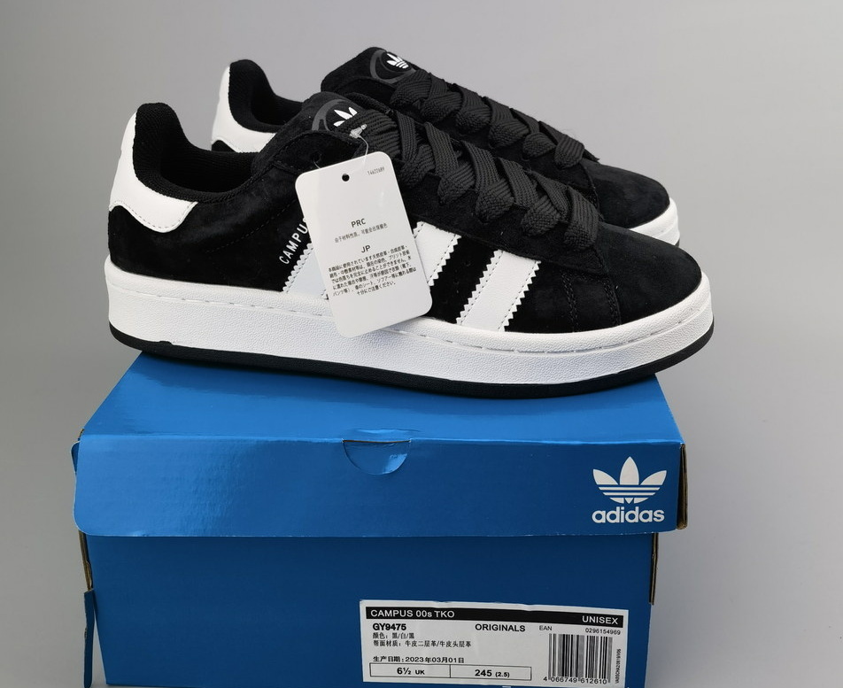 Adidas Campus First Suede #H