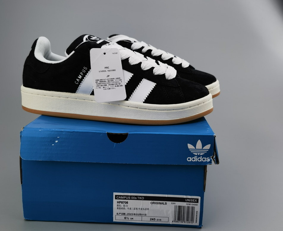 Adidas Campus First Suede #H
