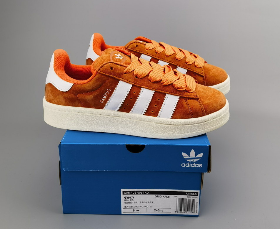 Adidas Campus First Suede #H