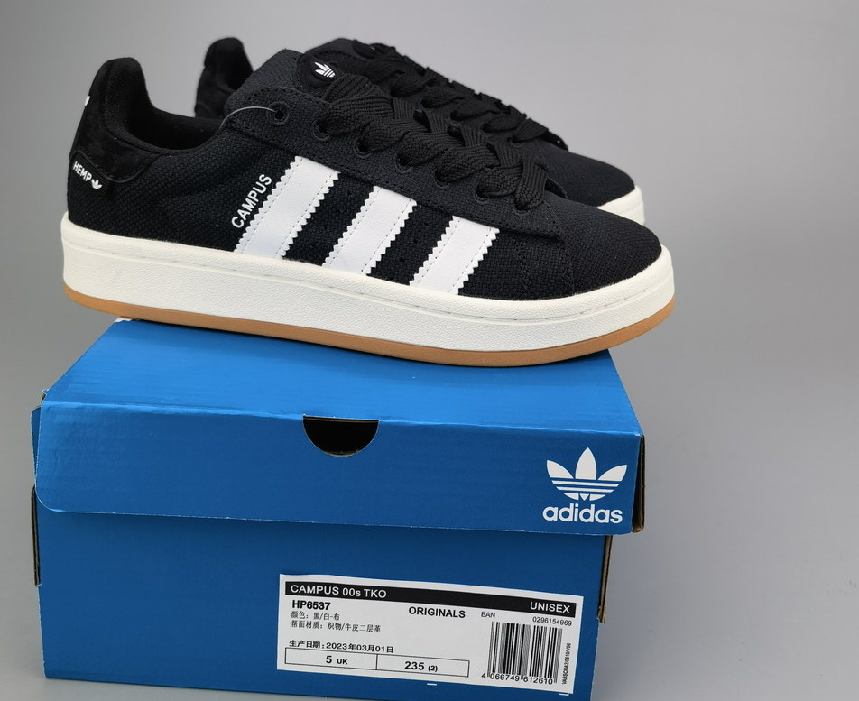 Adidas Campus First Suede #H