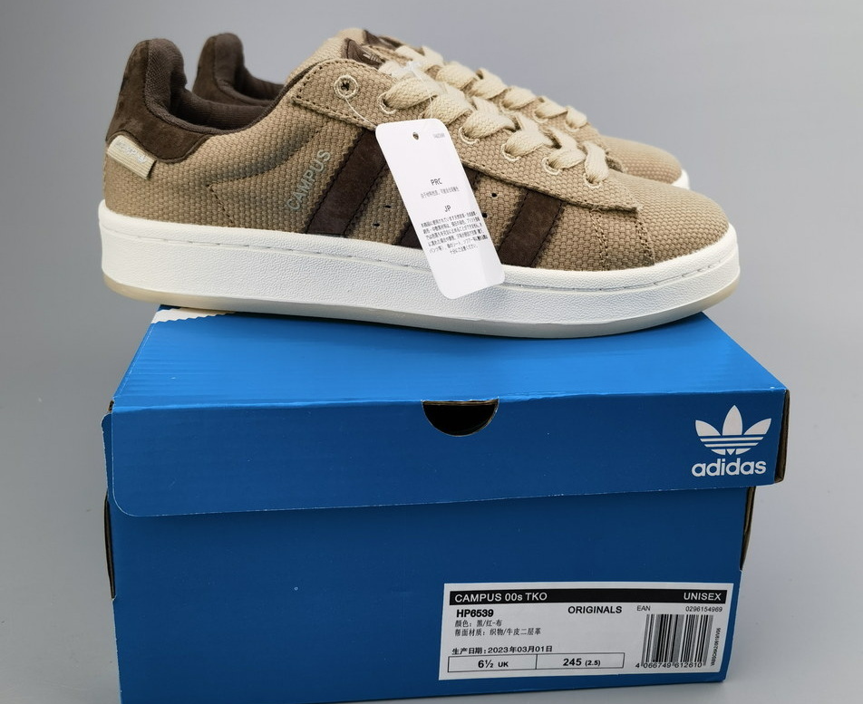 Adidas Campus First Suede #H