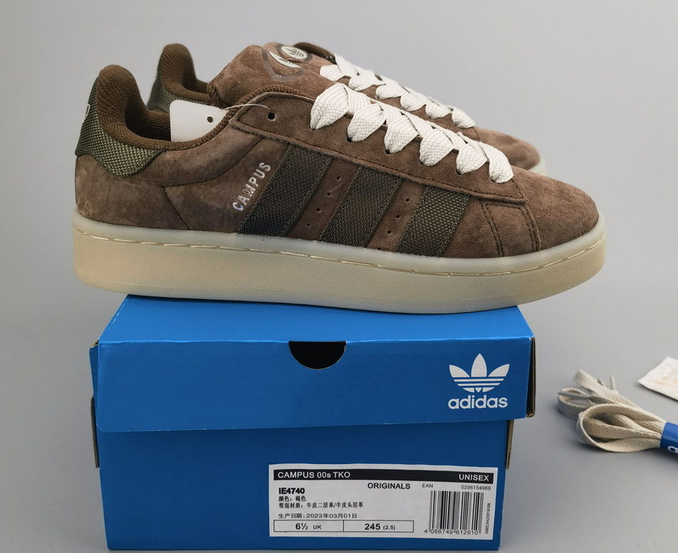 Adidas Campus First Suede #H