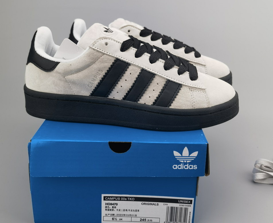 Adidas Campus First Suede #H