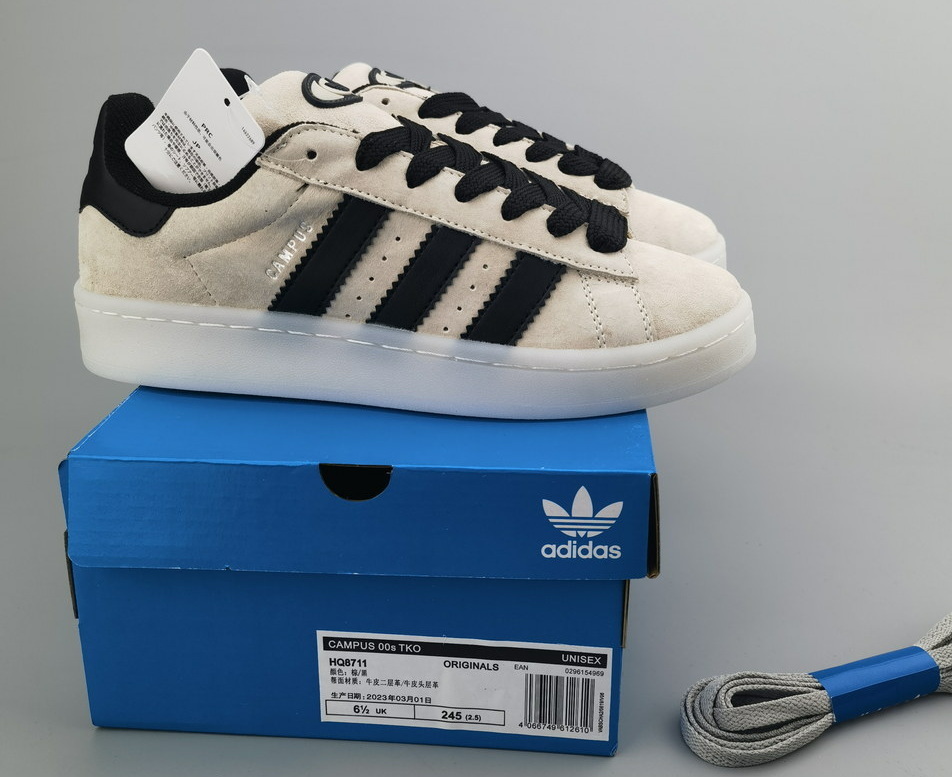 Adidas Campus First Suede #H