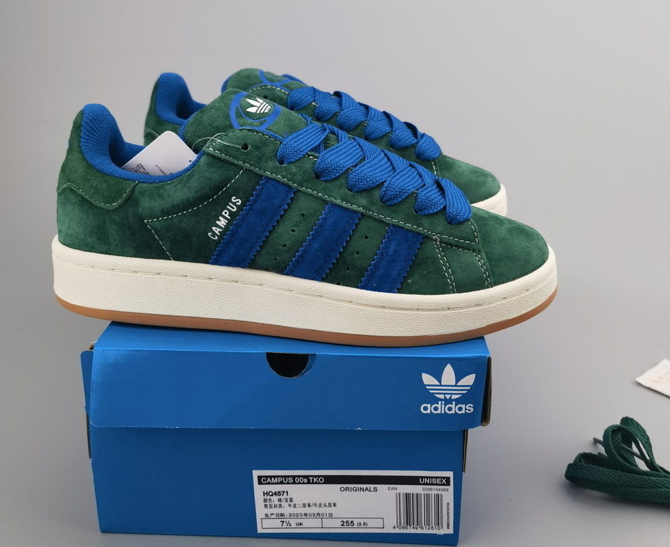 Adidas Campus First Suede #H