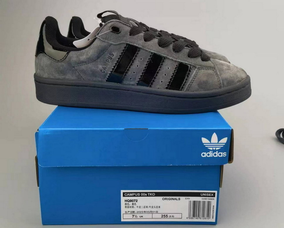 Adidas Campus First Suede #H