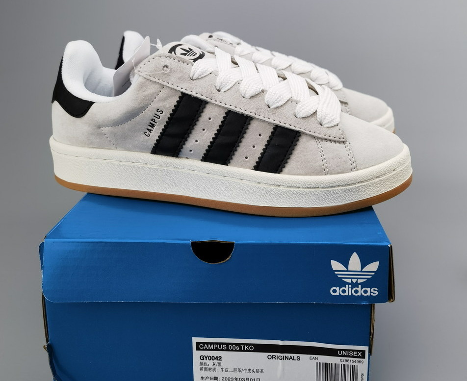Adidas Campus First Suede #H