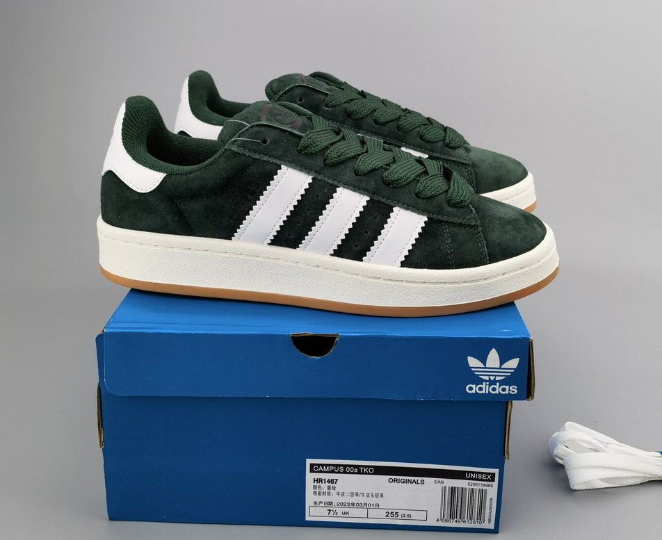 Adidas Campus First Suede #H