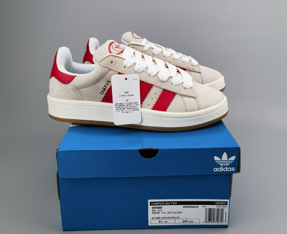 Adidas Campus First Suede #H
