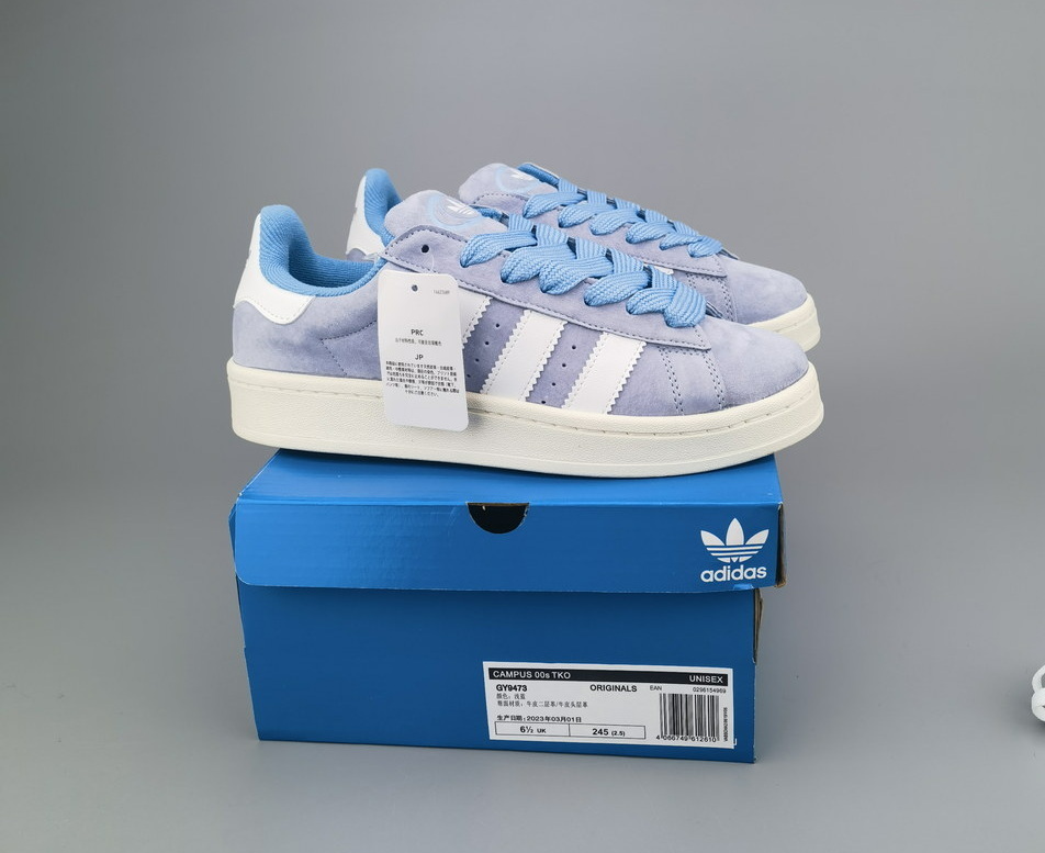 Adidas Campus First Suede #H