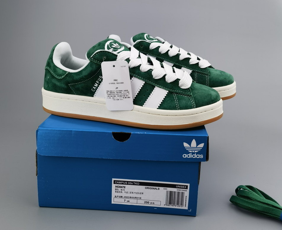 Adidas Campus First Suede #H