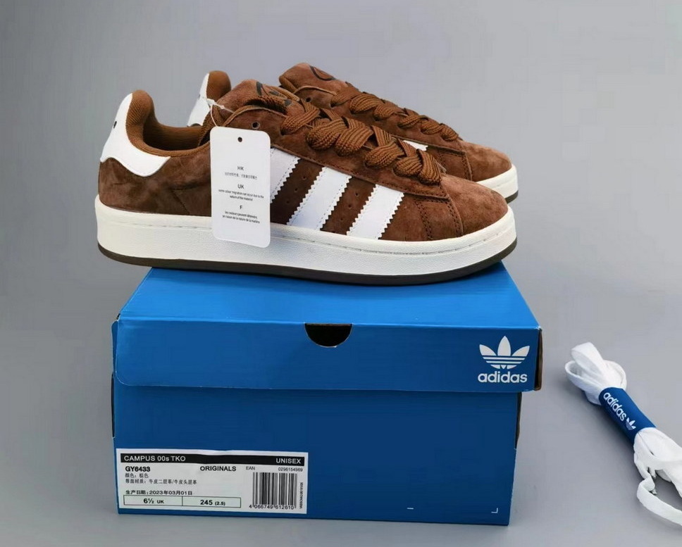 Adidas Campus First Suede #H