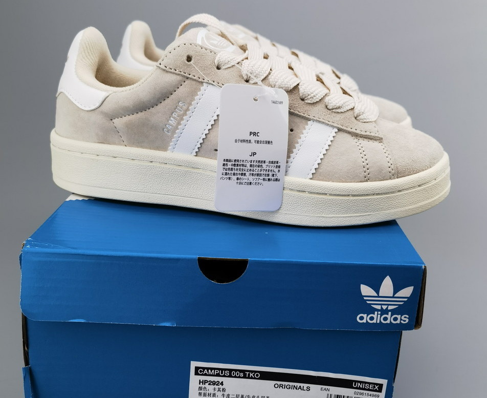 Adidas Campus First Suede #H
