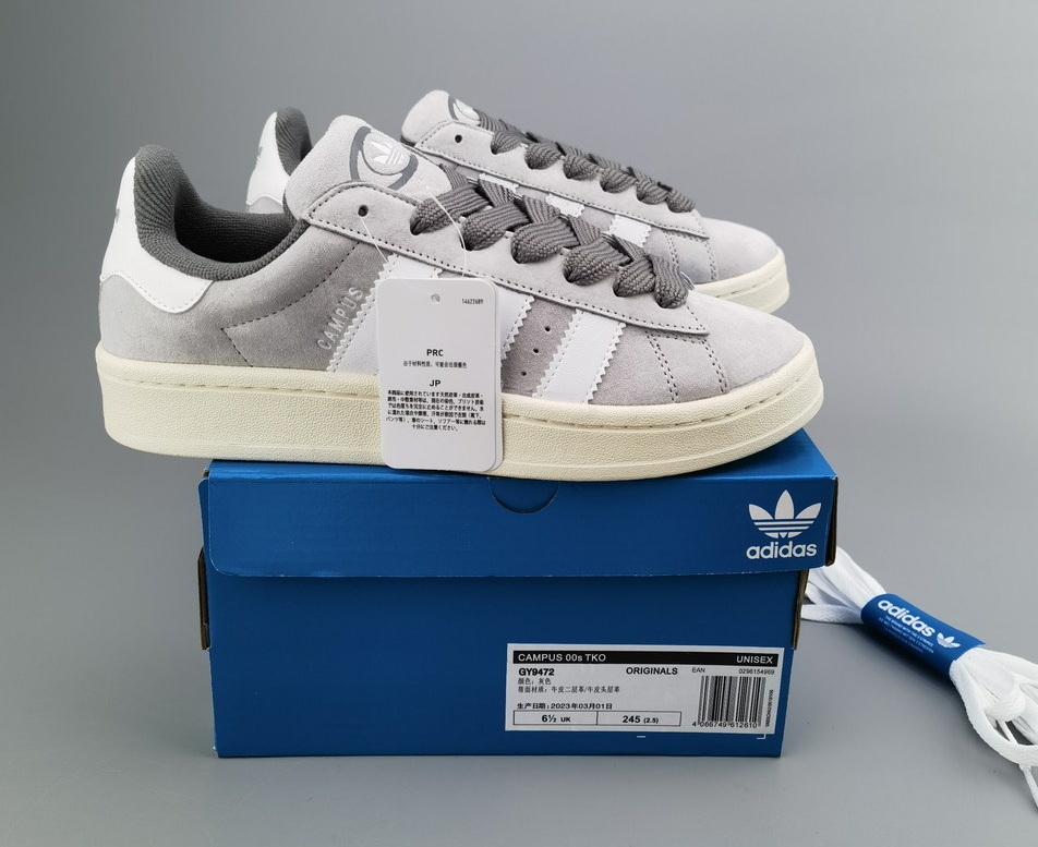 Adidas Campus First Suede #H