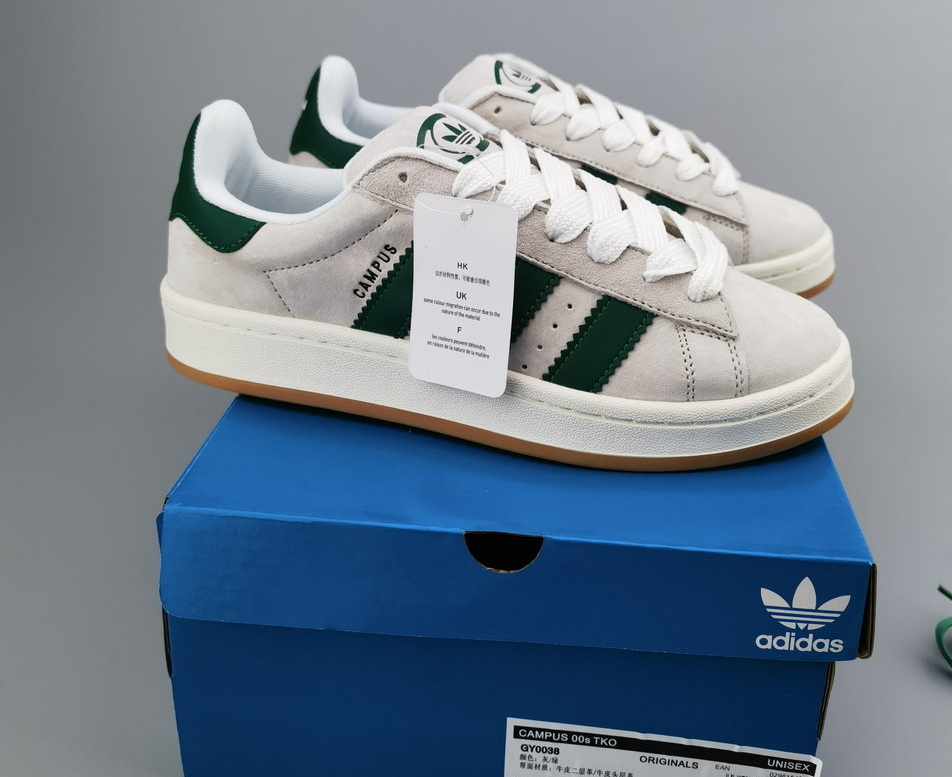 Adidas Campus First Suede #H