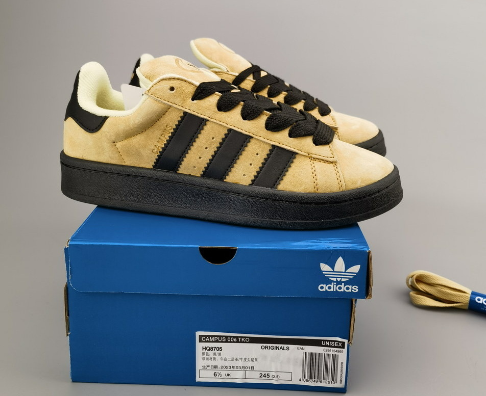 Adidas Campus First Suede #H