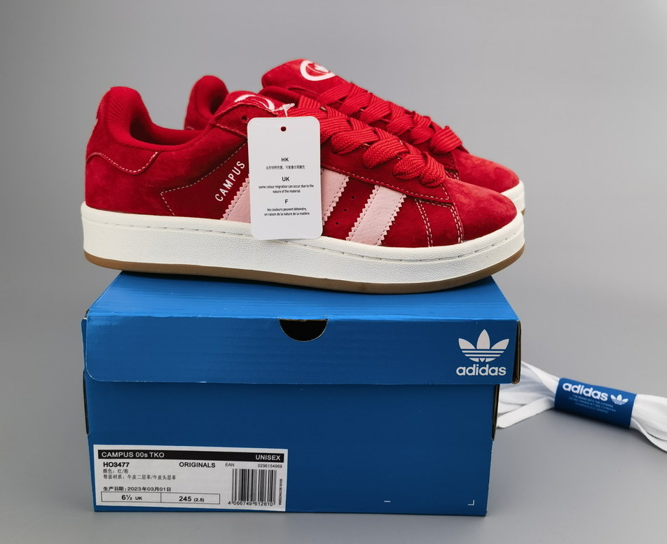 Adidas Campus First Suede #H