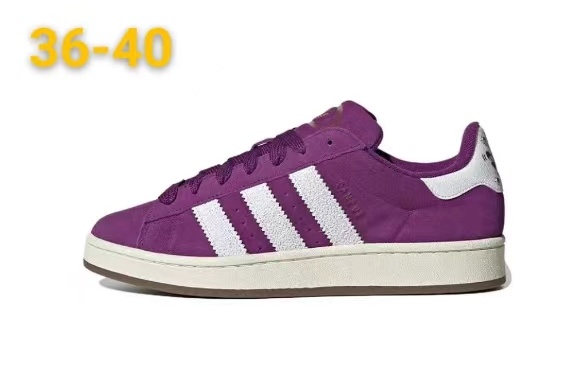 Adidas Campus Suede