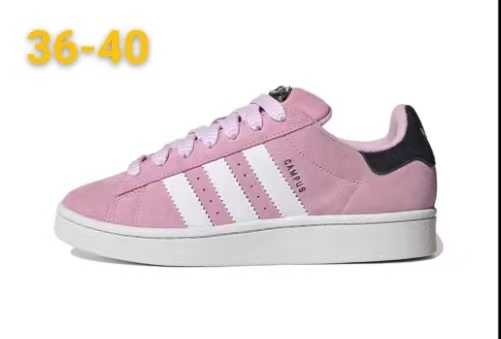 Adidas Campus Suede