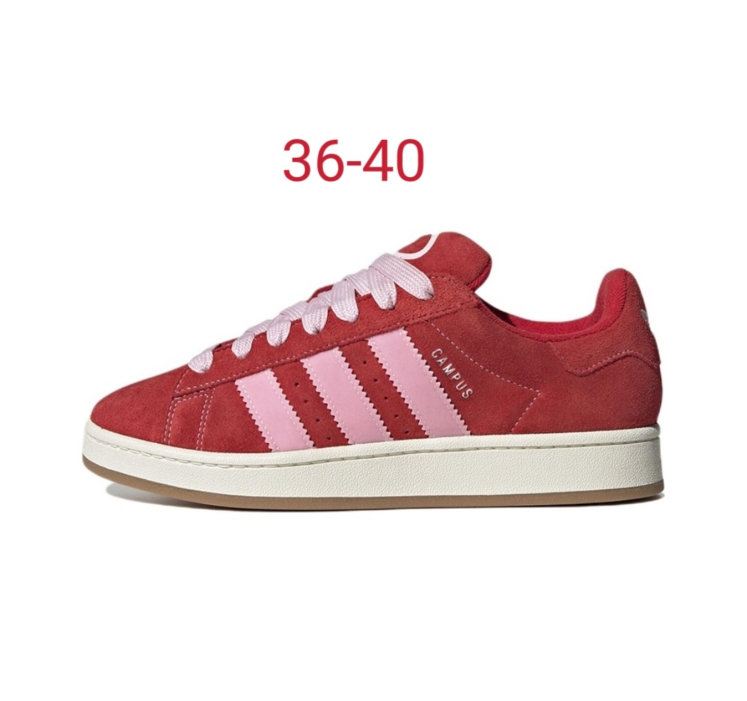 Adidas Campus Suede