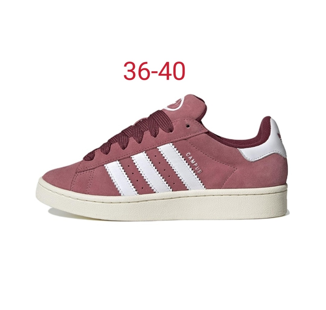 Adidas Campus Suede