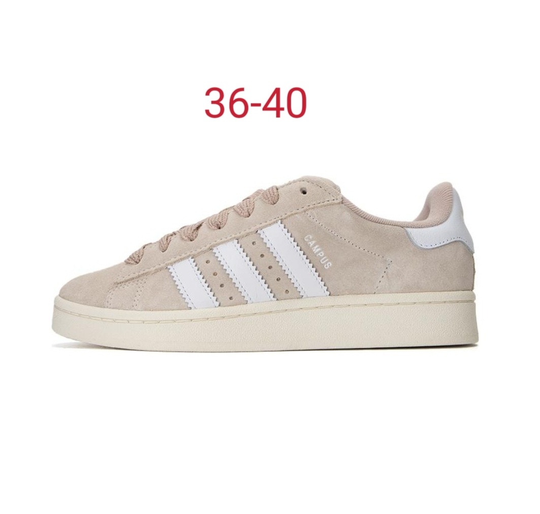 Adidas Campus Suede
