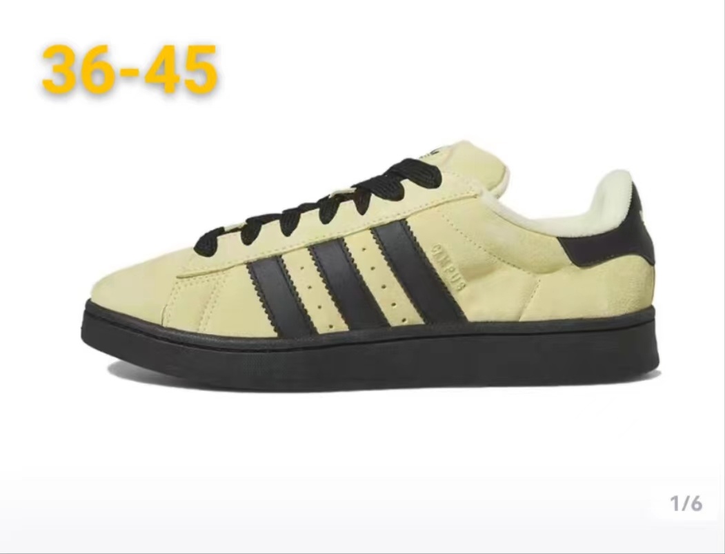 Adidas Campus Suede