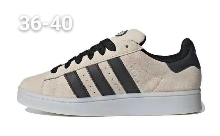 Adidas Campus Suede