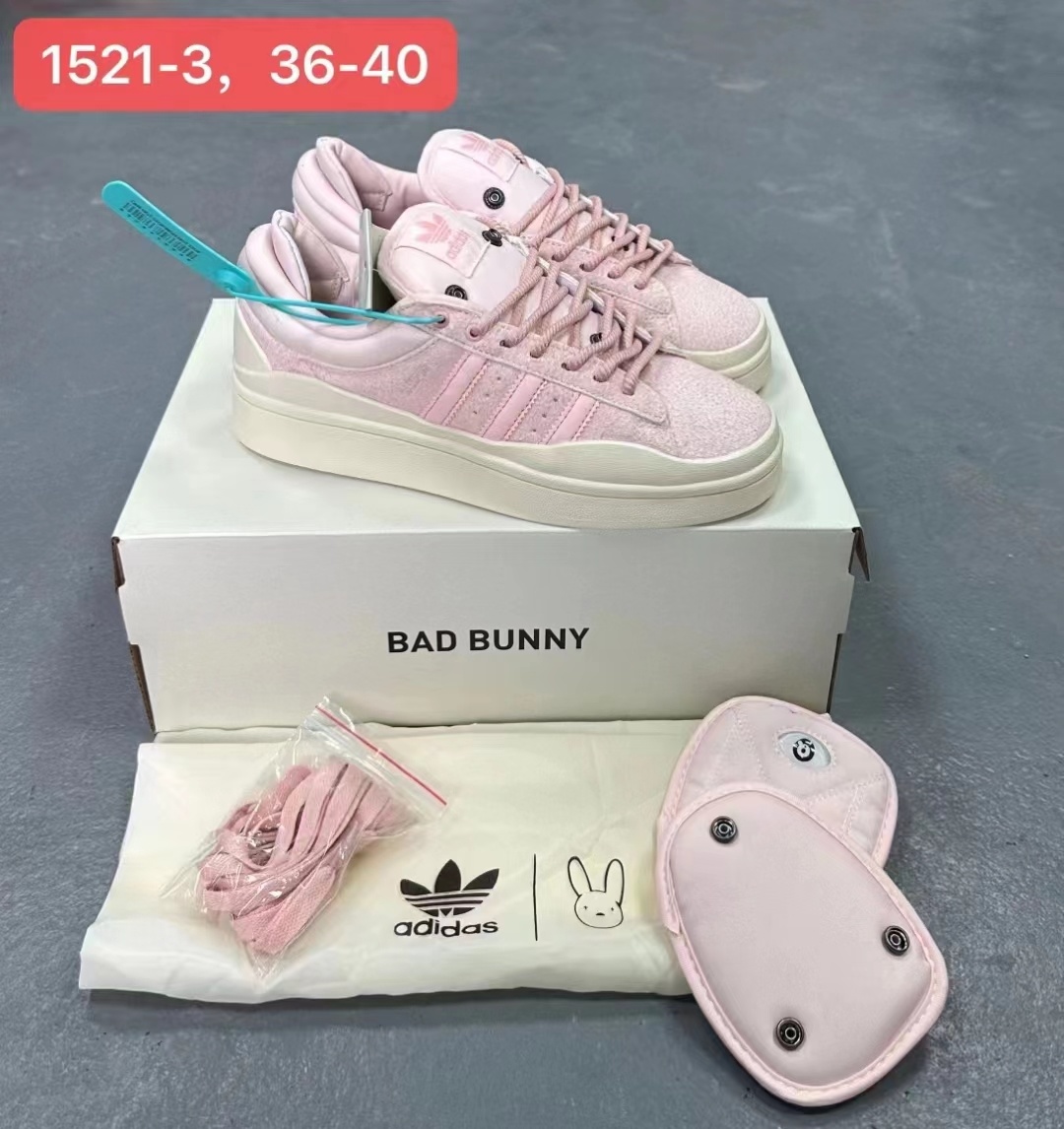 Adidas Bad Bunny X Campus