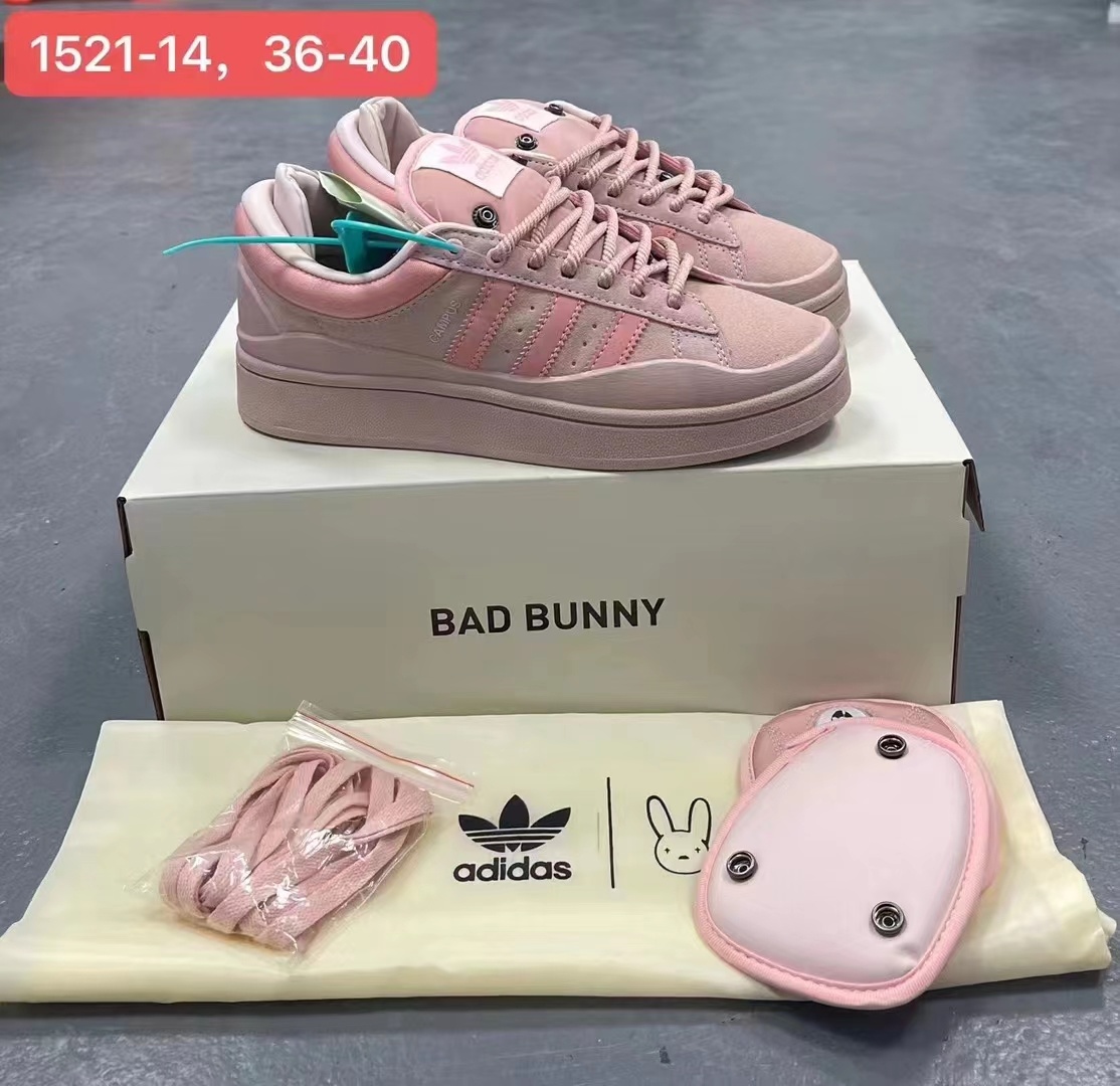 Adidas Bad Bunny X Campus