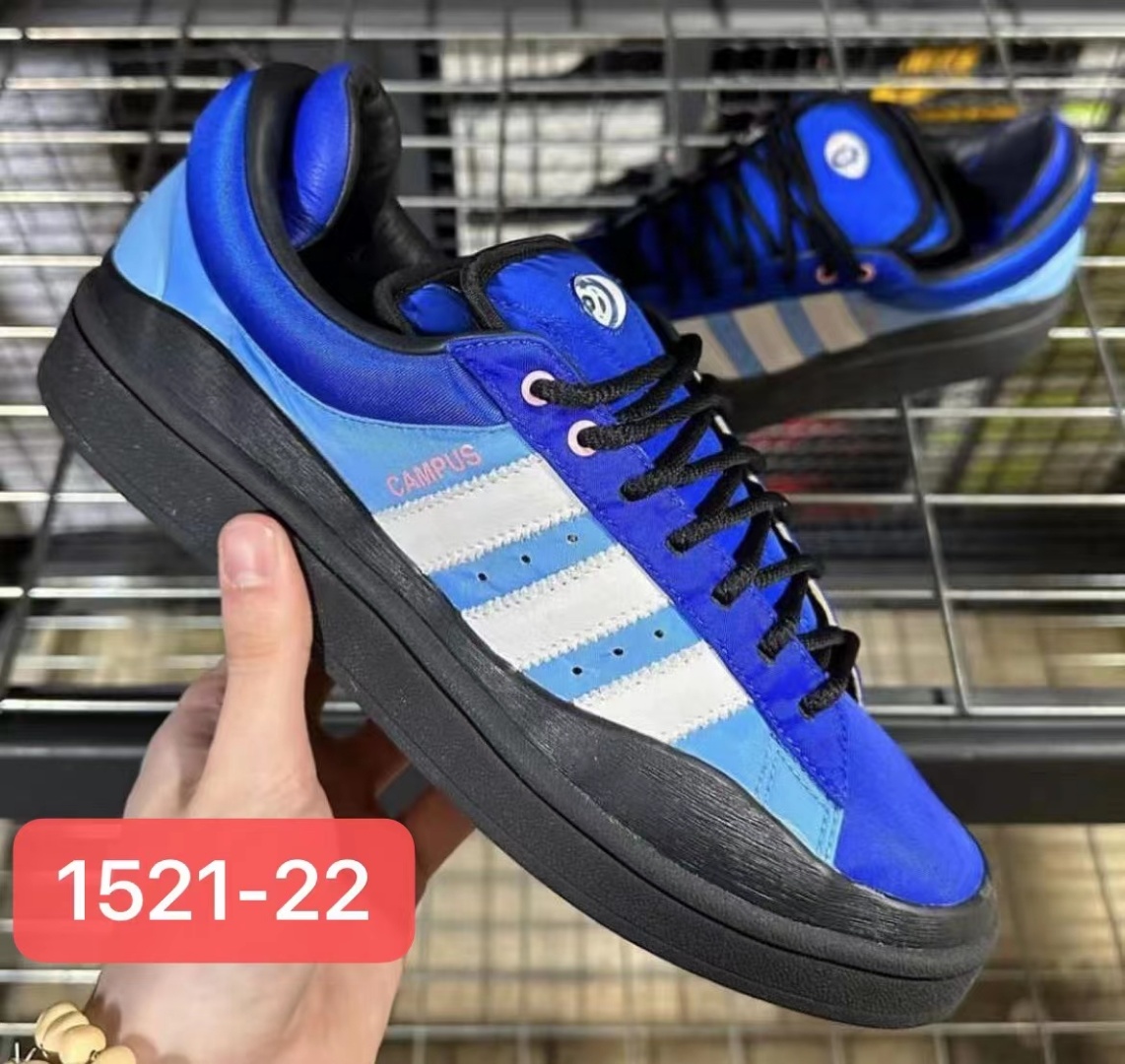 Adidas Bad Bunny X Campus