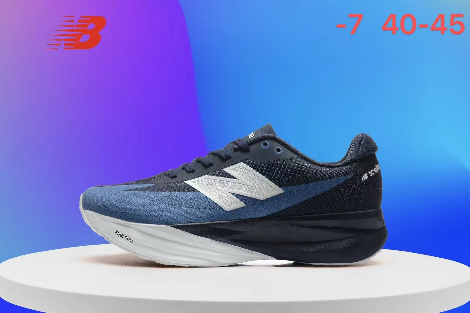 NB SB Elite (G8, J-1)