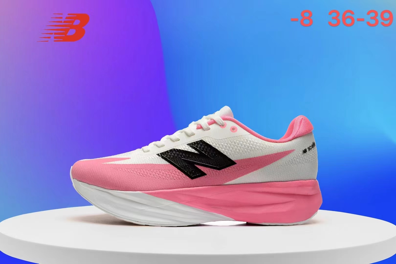 NB SB Elite (G8, J-1)