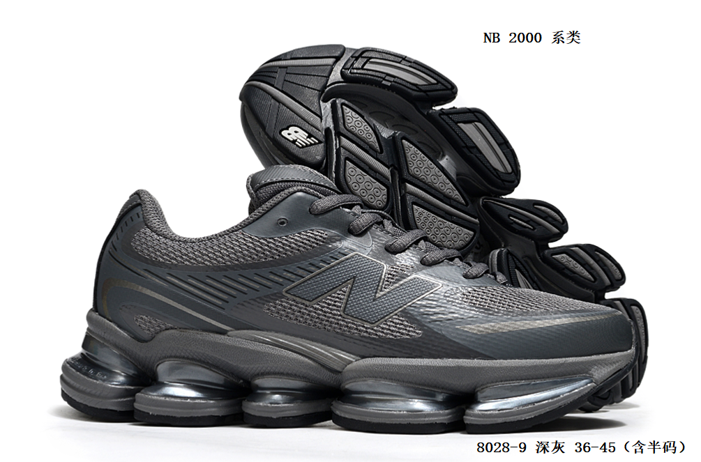 NB 2000  #8028 #陈元X