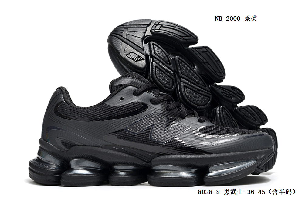 NB 2000  #8028 #陈元X