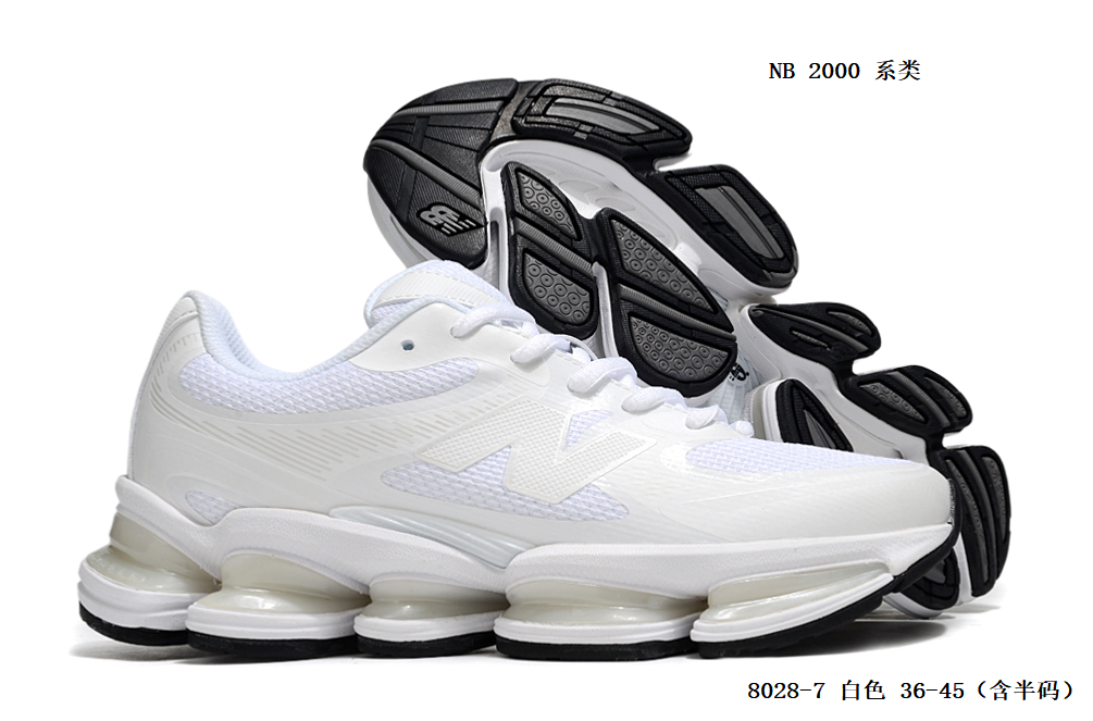 NB 2000  #8028 #陈元X