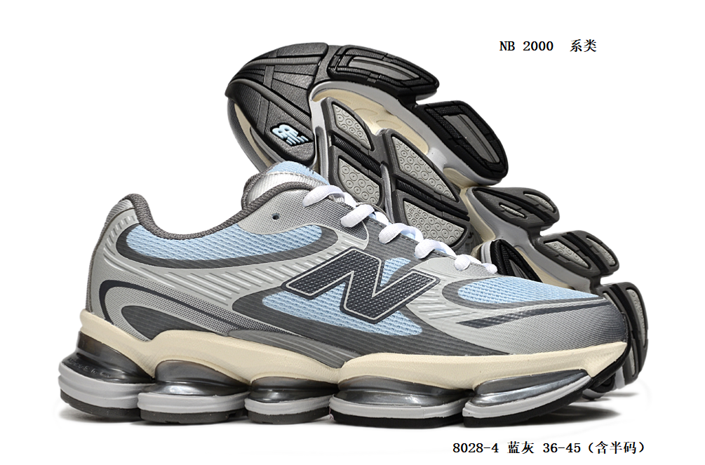 NB 2000  #8028 #陈元X
