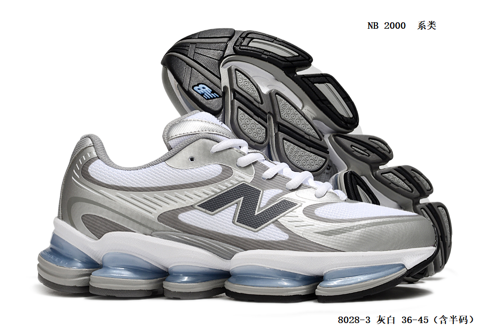 NB 2000  #8028 #陈元X