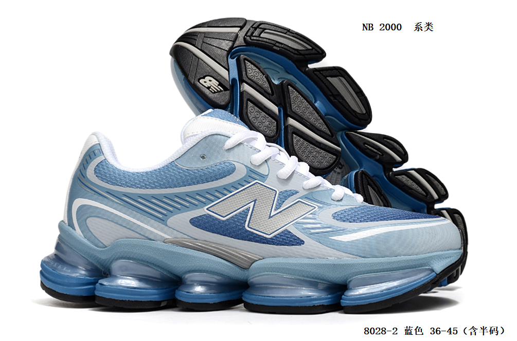NB 2000  #8028 #陈元X