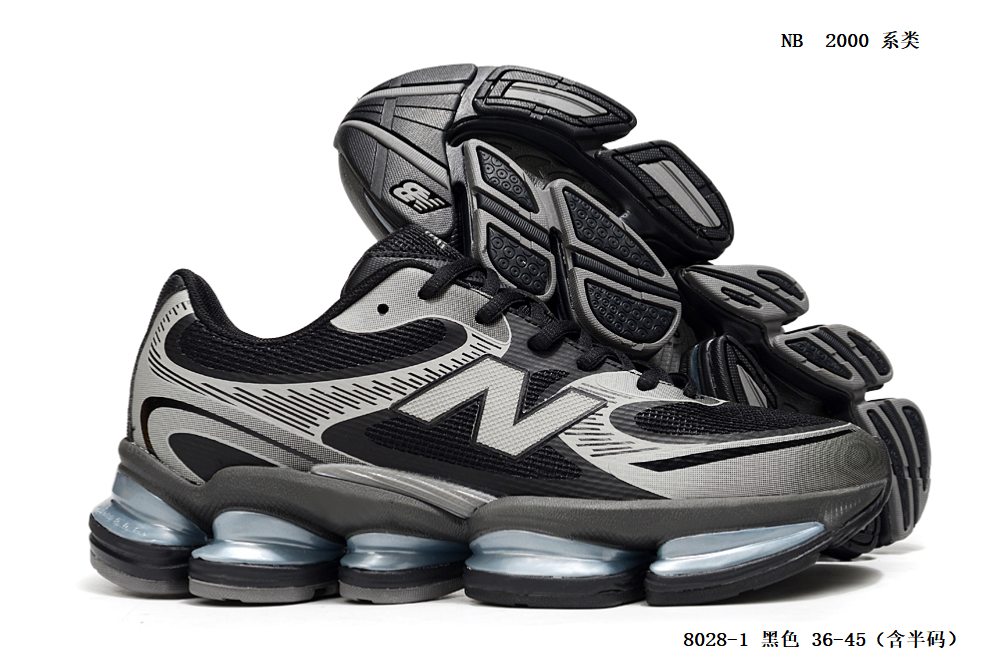 NB 2000  #8028 #陈元X